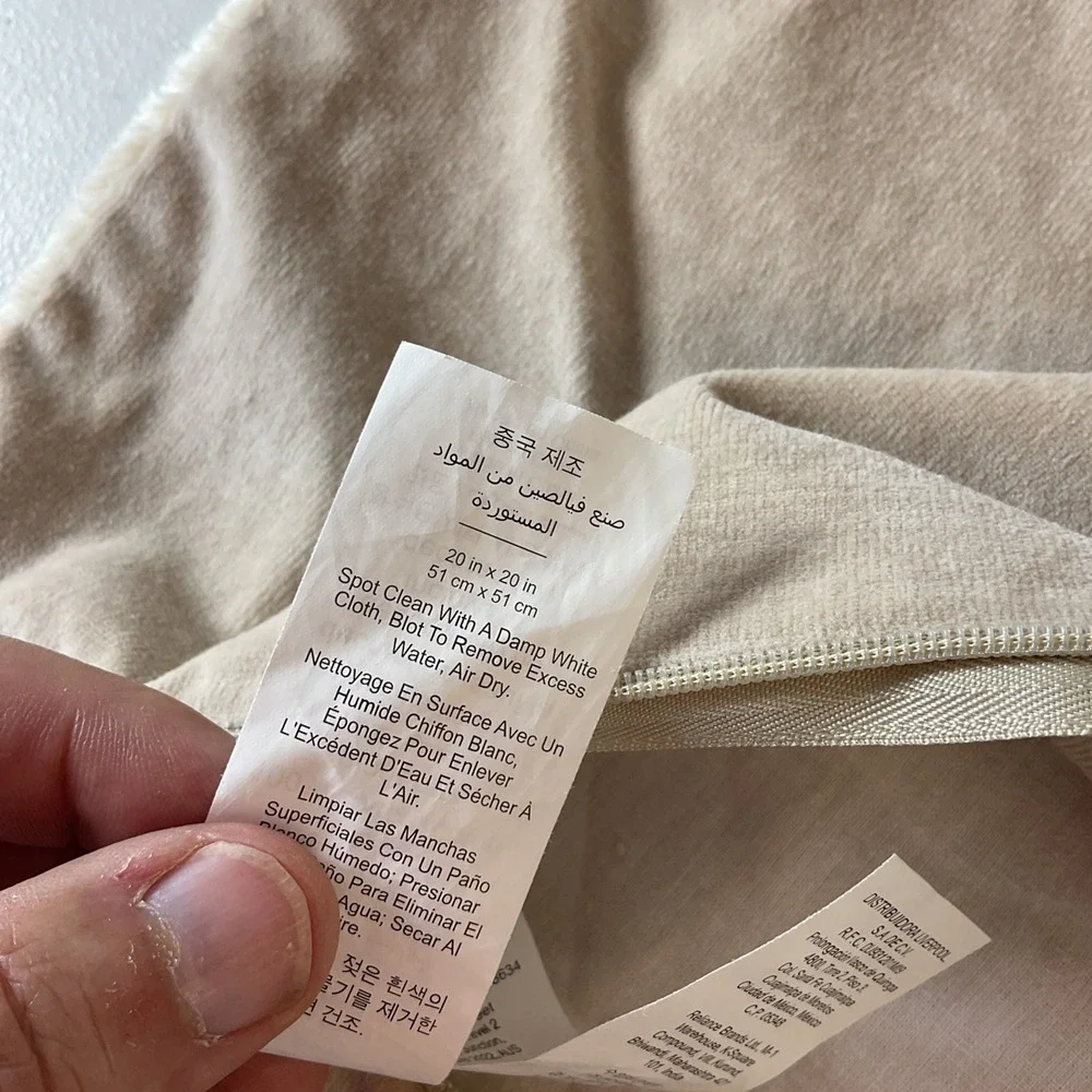 Pottery Barn Velvet Sherpa Tree Applique Pillow 20